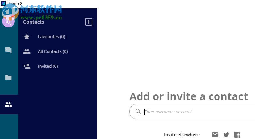 Peerio(加密聊天工具) 3.8.2 官方版