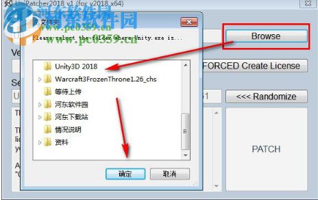 unity3d 2018下载(附安装教程) 2018.1.3f1 破解版