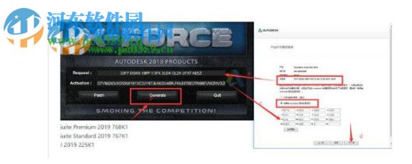 Autodesk Alias Concept 2019 注册机