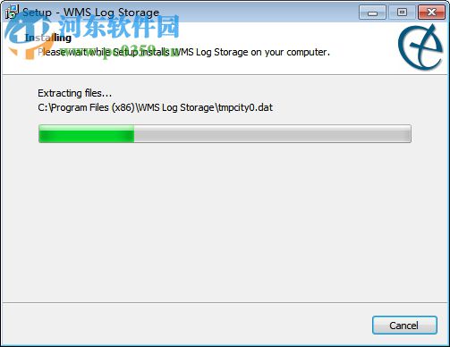 WMS Log Storage(日志分析工具) 6.4 官方版