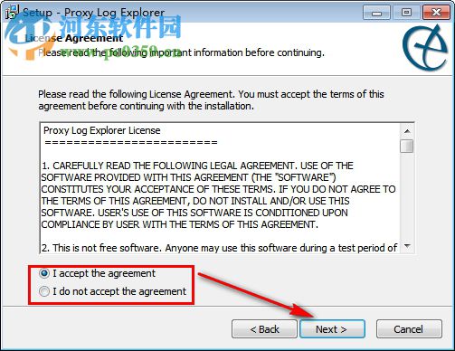 Proxy Log Explorer(日志资源管理器) 5.4 官方版