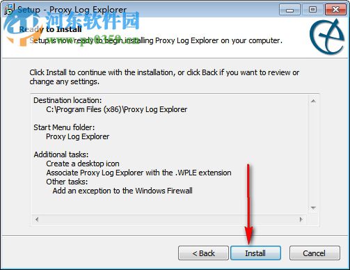 Proxy Log Explorer(日志资源管理器) 5.4 官方版