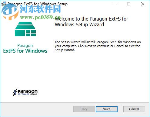 ExtFS for Windows下载 4.2.651 破解版