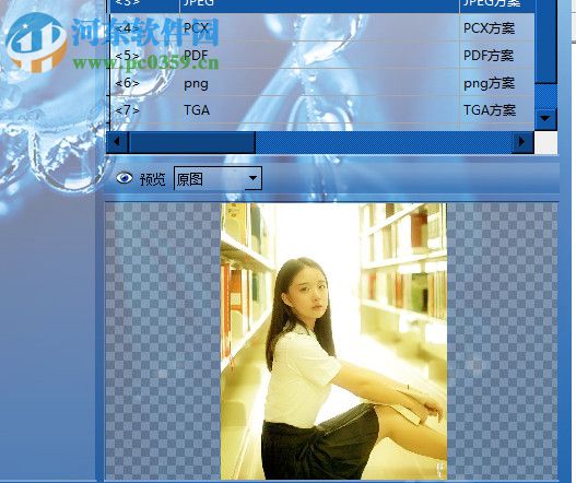 铭美图片多功能批量修改软件 1.0 官方版