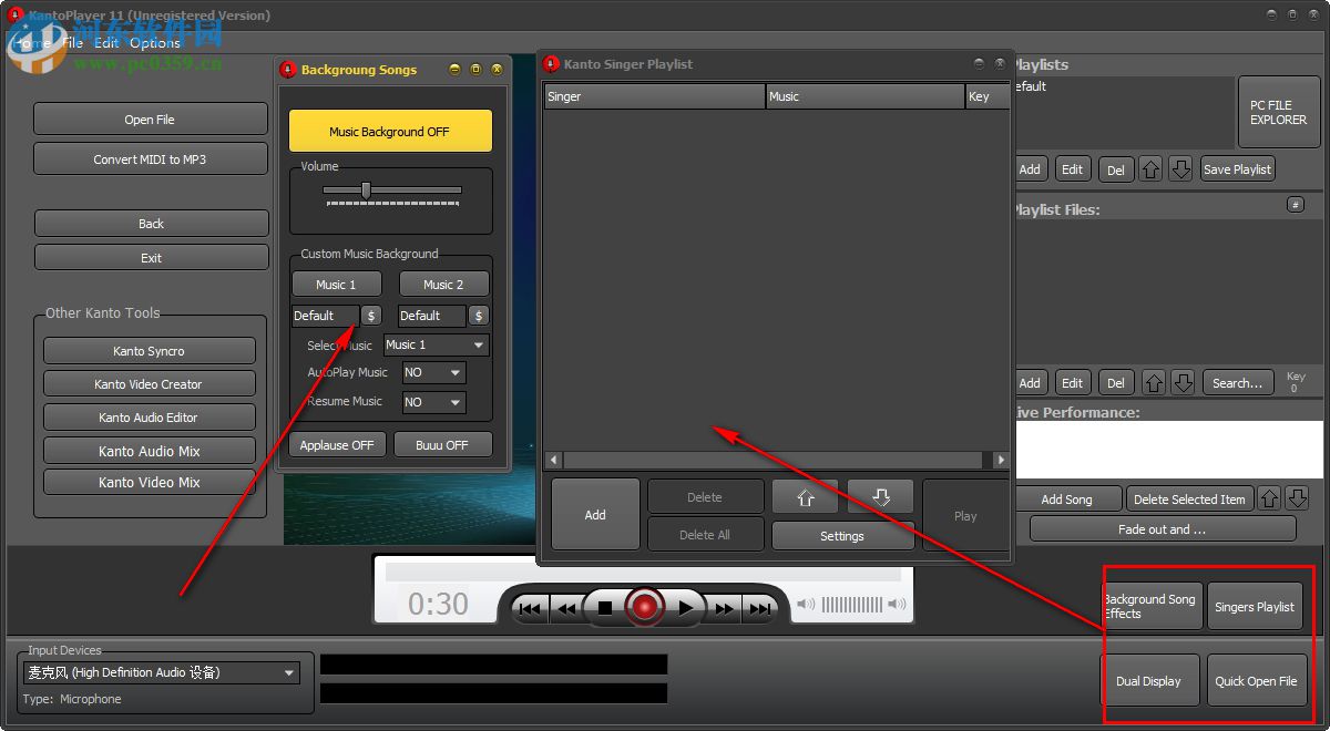 KantoPlayer11(家庭卡拉ok软件) 11.0.6730 官方版