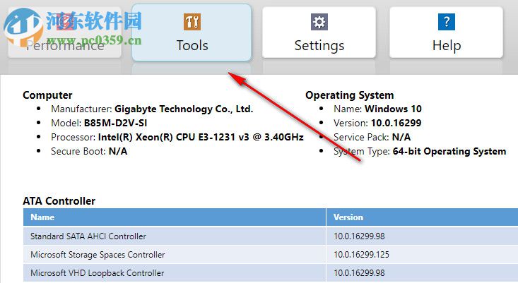 闪迪SSD固态硬盘仪表盘 2.3.2.0 官方版