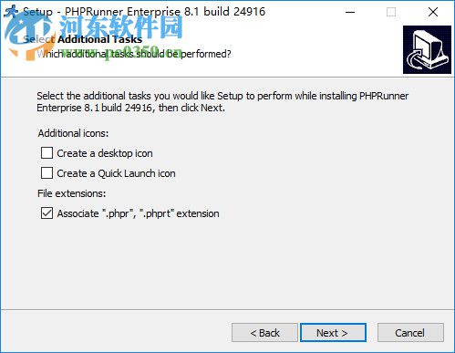 PHPRunner v8.1下载(附安装教程) 破解版