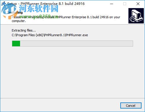 PHPRunner v8.1下载(附安装教程) 破解版