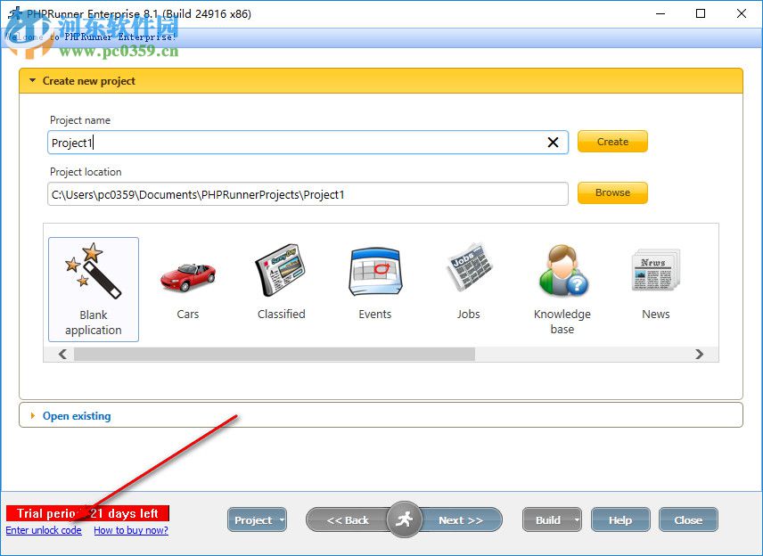 PHPRunner v8.1下载(附安装教程) 破解版