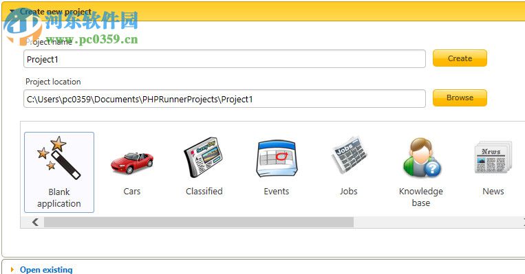 PHPRunner v8.1下载(附安装教程) 破解版