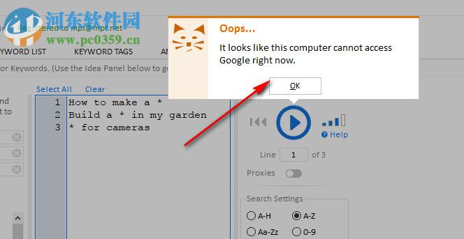 Keyword Researcher Pro(关键词长尾词工具) 12.131 破解版