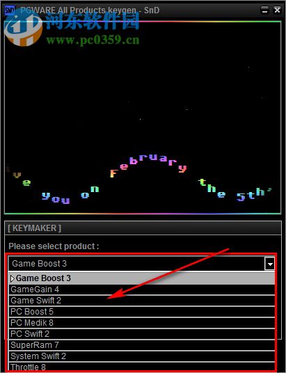 pcmedik系统优化工具下载(附注册机) 8.6.4.2018 注册版