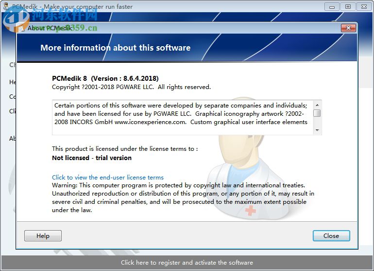 pcmedik系统优化工具下载(附注册机) 8.6.4.2018 注册版