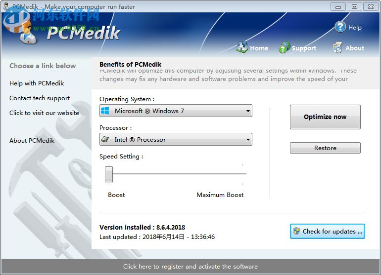 pcmedik系统优化工具下载(附注册机) 8.6.4.2018 注册版