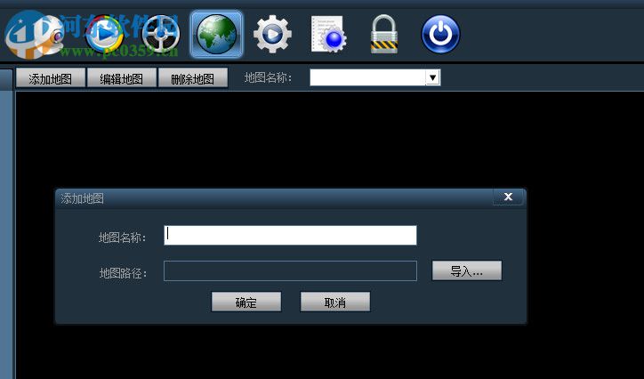IP Camera(网络摄像机管理软件) 2.0.4.6 官方版