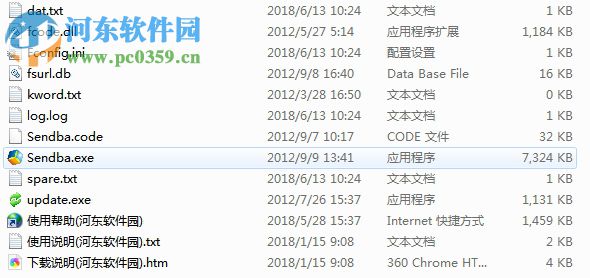 外链推广助手下载 1.13 官方版
