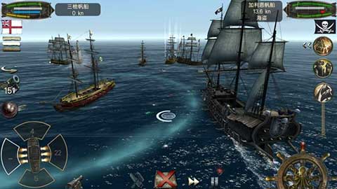 海盗死亡瘟疫(4)