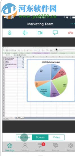 Amazon Chime(网络视频会议) 4.15.8754 官方版