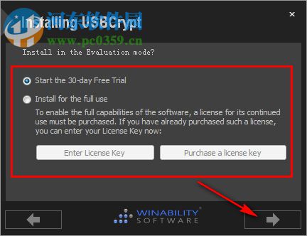 USBCrypt(U盘加密工具) 18.5.1 官方版