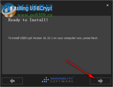 USBCrypt(U盘加密工具) 18.5.1 官方版