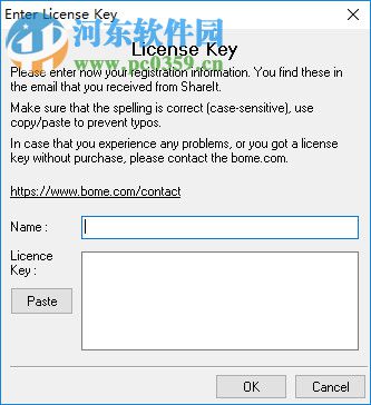 Restorator 2018下载(软件汉化工具) 3.90 破解版
