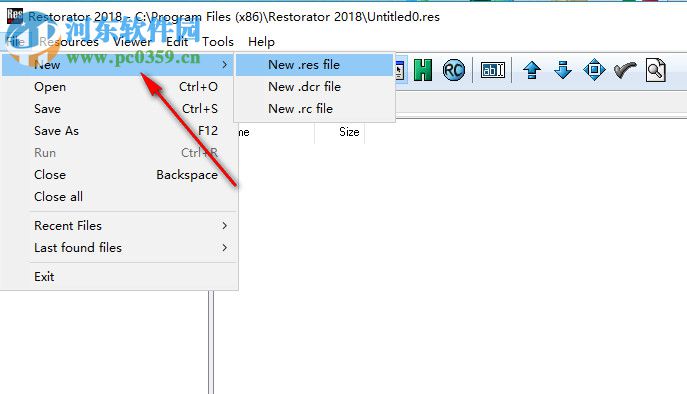 Restorator 2018下载(软件汉化工具) 3.90 破解版