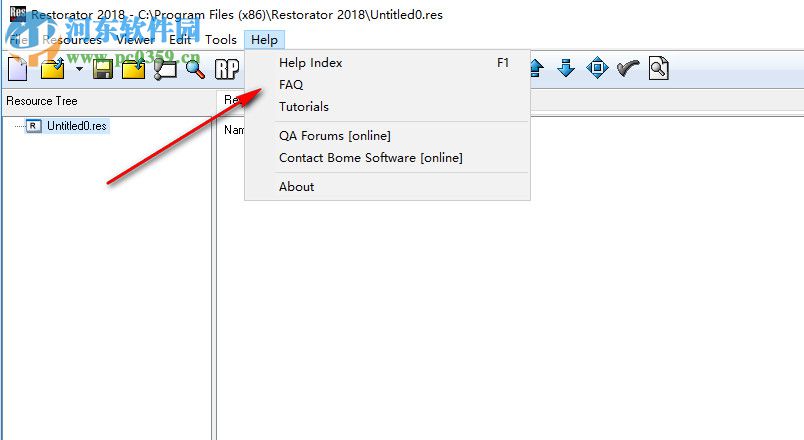 Restorator 2018下载(软件汉化工具) 3.90 破解版