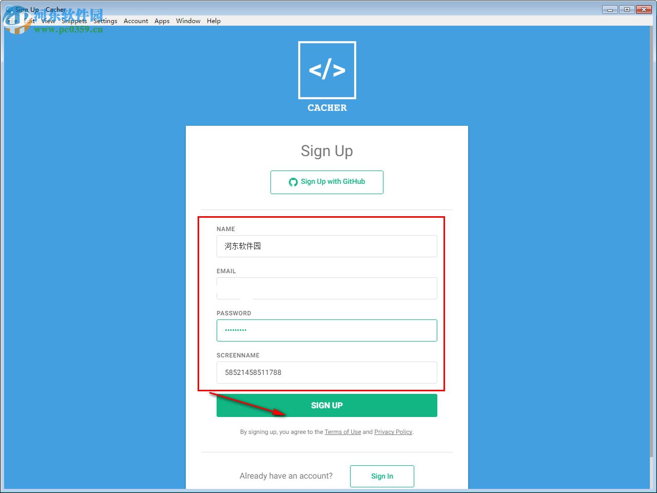 Cacher(代码管理工具) 1.5.13 官方版