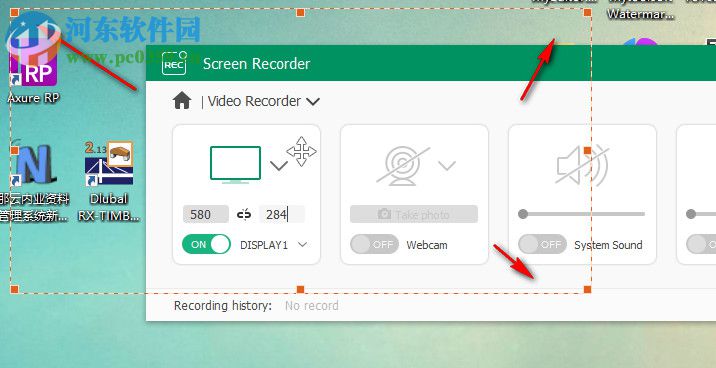Apeaksoft Screen Recorder(屏幕录像软件)