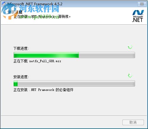 MockFlow(原型设计工具) 2.8.9 官方版