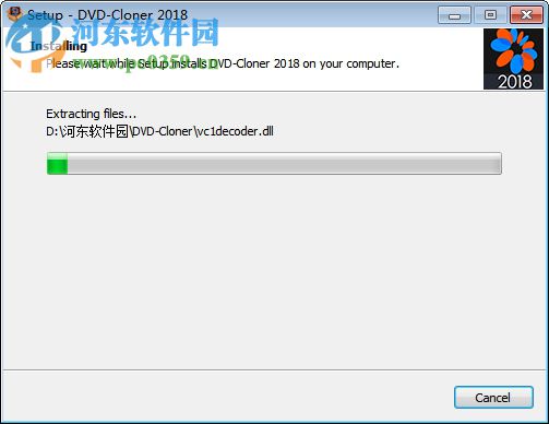 DVD-Cloner 2018下载(DVD蓝光复制软件) 15.00 中文破解版