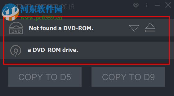 DVD-Cloner 2018下载(DVD蓝光复制软件) 15.00 中文破解版