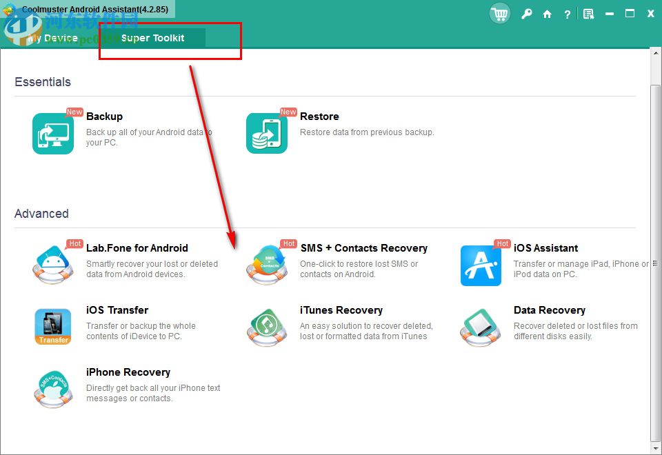 Coolmuster Android Assistant(Android助手) 4.3.535 破解版