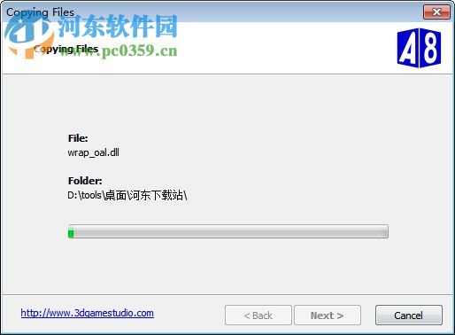 3D GameStudio a8汉化版(三维3D游戏工具) 8.10.1 破解版