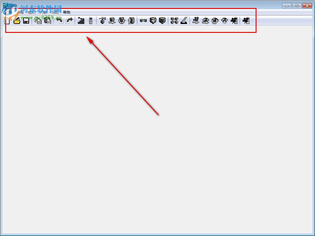 3D GameStudio a8汉化版(三维3D游戏工具) 8.10.1 破解版