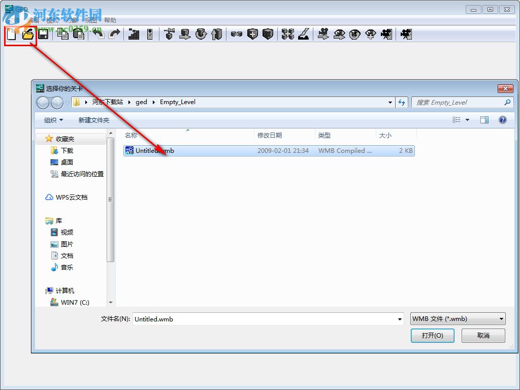 3D GameStudio a8汉化版(三维3D游戏工具) 8.10.1 破解版