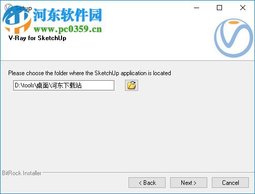 ComponentFinder(sketchup组件搜索引擎) 0.6.0 官方版