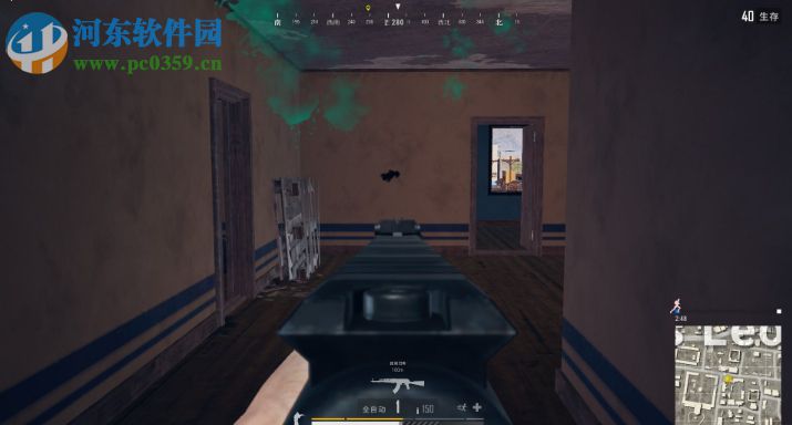 绝地求生AE智能压枪宏 6.13 最新免费版