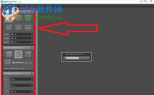 RecFusion Pro下载(三维模型设计软件) 1.4.7 免费版