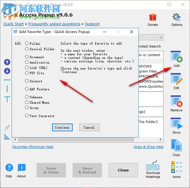 Quick Access Popup(快速启动栏)