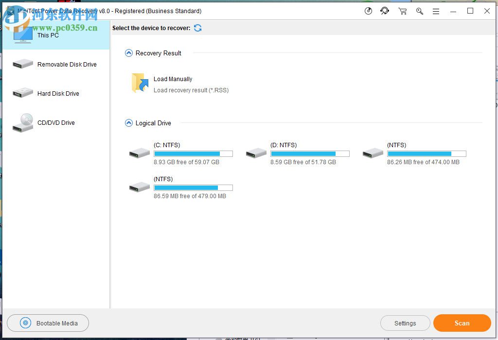 MiniTool Power Data Recovery(数据恢复工具) 8.5 官方版