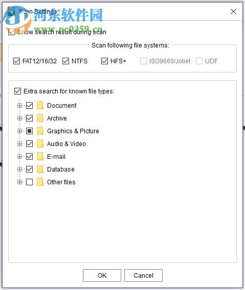 MiniTool Power Data Recovery(数据恢复工具) 8.5 官方版