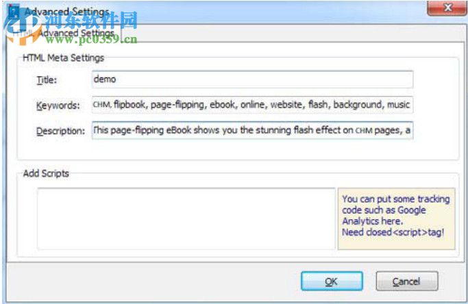 Boxoft CHM to Flipbook(CHM转电子翻书工具) 1.0 官方版