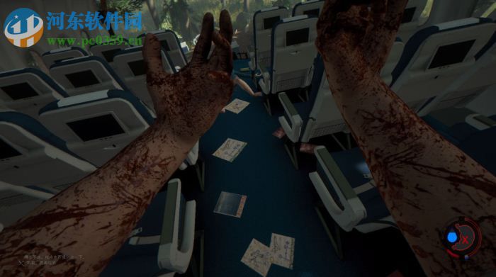 森林十五项修改器Baracuda版