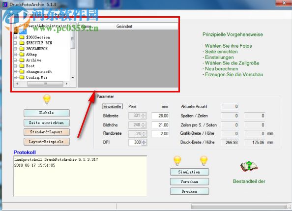 DruckFotoArchiv(图片批量打印工具) 5.1.3.317 官方版