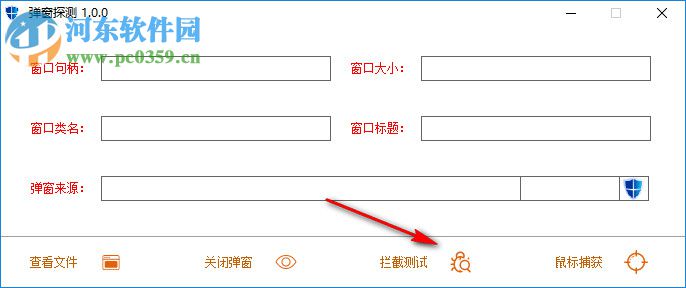 LZZ净网小助手 2.2.2 官方版