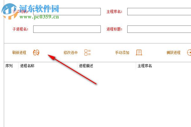 LZZ净网小助手 2.2.2 官方版
