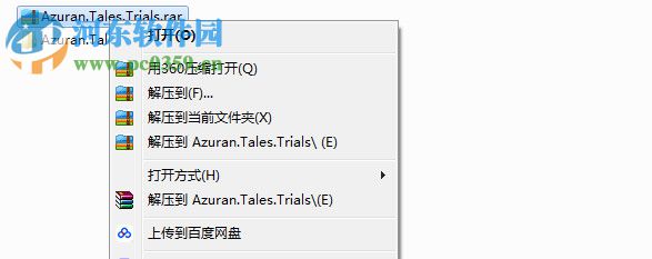 阿兹兰故事审判六项修改器