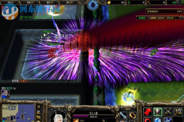 仙魔鏖峰1.3正式版【附游戏攻略】