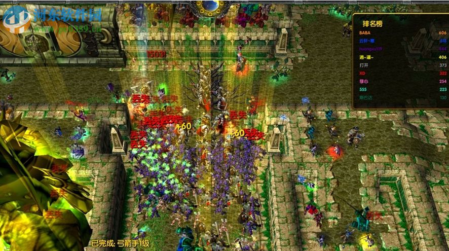 捍卫斯巴达17.3正式版【附游戏攻略】